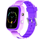 #1 Musterschueler GPS Smartwatch - in verschiedenen Farben erhältlich - musterschueler